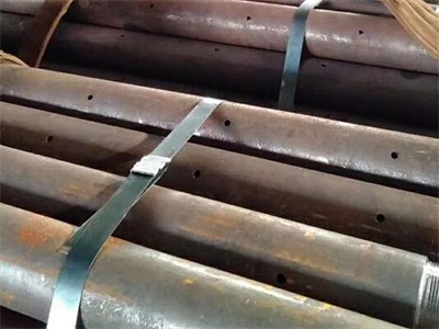 加格达奇管棚管